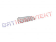 Лопасть К-200.04.004-02 (Картофелечистки К-200, К-300.К-150)